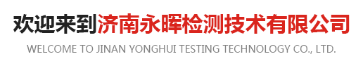 進口大香蕉三级片
