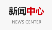 進口油料分析大香蕉三级片維修