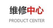 大香蕉三级片維修